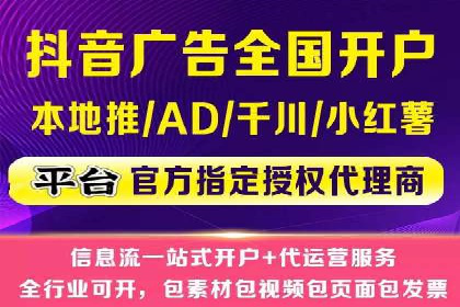 某企业SEM服务优化前后对比分析