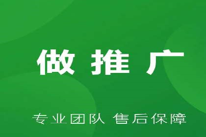百度竞价推广案例：实现企业业绩跨越式增长