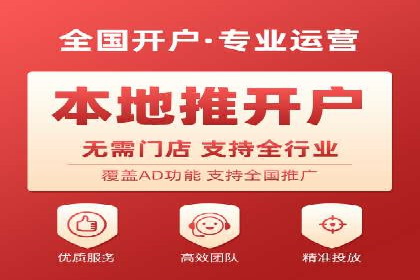 百度竞价推广的创意广告形式探索——以某服装品牌为例